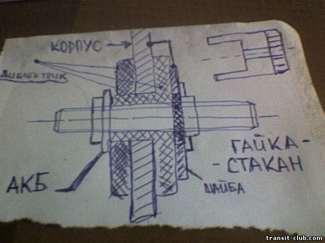 схема подключения дистанционной массы на камазе