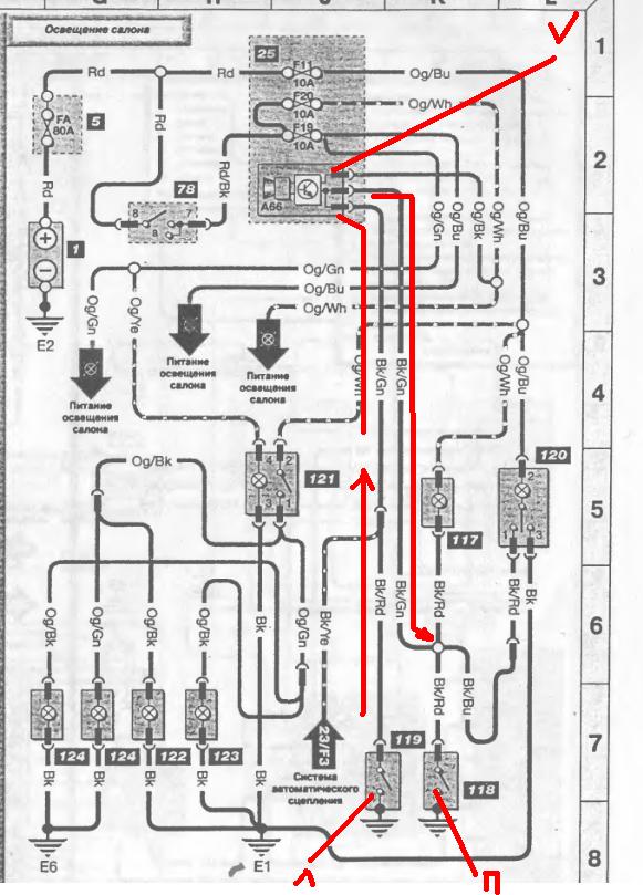 Распиновка зуммера Denso.